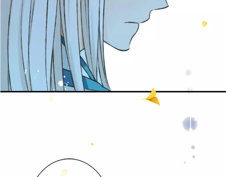 我男票是锦衣卫韩漫全集-第75话 狐狸美男无删减无遮挡章节图片 