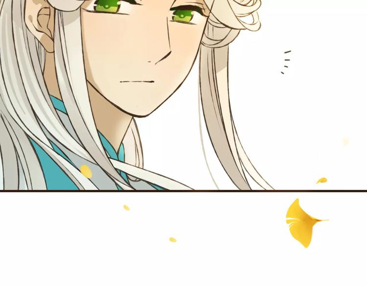 我男票是锦衣卫韩漫全集-第75话 狐狸美男无删减无遮挡章节图片 