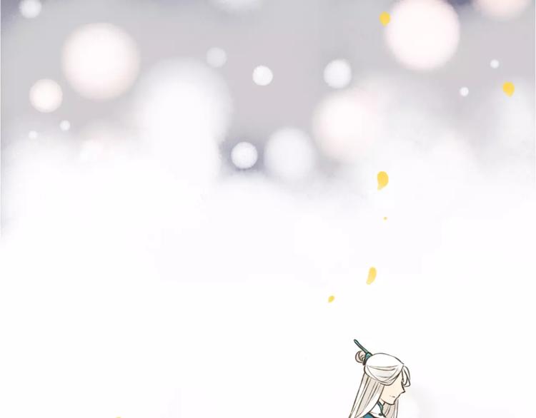 我男票是锦衣卫韩漫全集-第75话 狐狸美男无删减无遮挡章节图片 