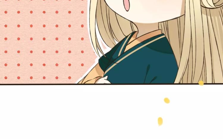 我男票是锦衣卫韩漫全集-第75话 狐狸美男无删减无遮挡章节图片 