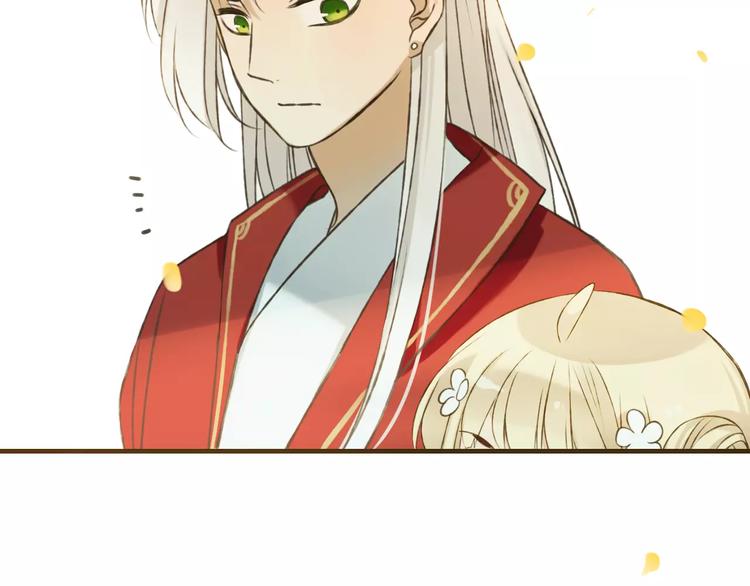 我男票是锦衣卫韩漫全集-第75话 狐狸美男无删减无遮挡章节图片 