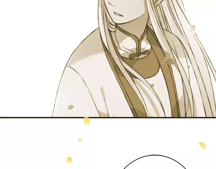 我男票是锦衣卫韩漫全集-第75话 狐狸美男无删减无遮挡章节图片 
