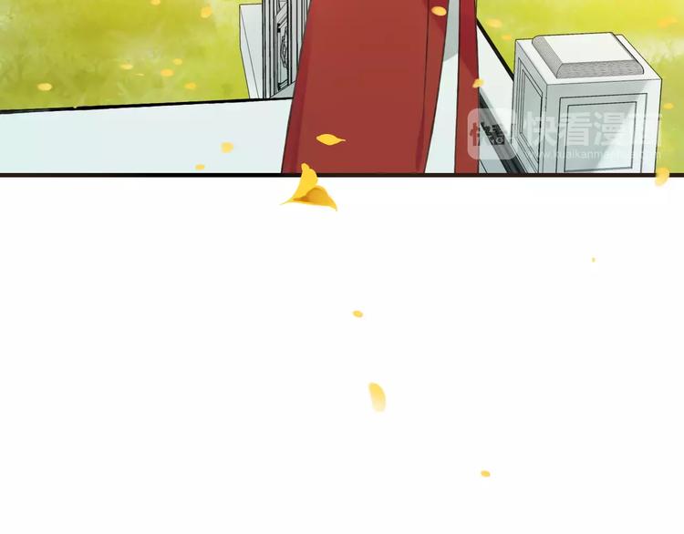 我男票是锦衣卫韩漫全集-第75话 狐狸美男无删减无遮挡章节图片 