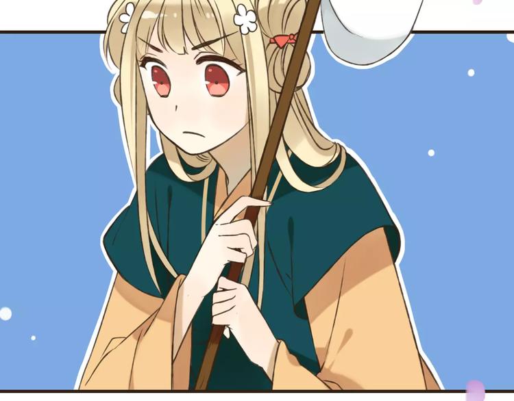 我男票是锦衣卫韩漫全集-第75话 狐狸美男无删减无遮挡章节图片 
