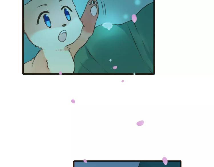 我男票是锦衣卫韩漫全集-第75话 狐狸美男无删减无遮挡章节图片 