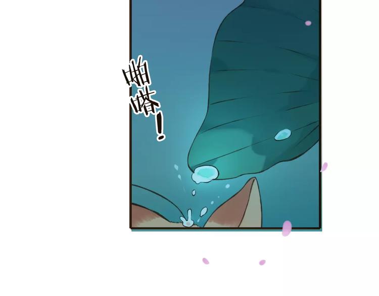 我男票是锦衣卫韩漫全集-第75话 狐狸美男无删减无遮挡章节图片 
