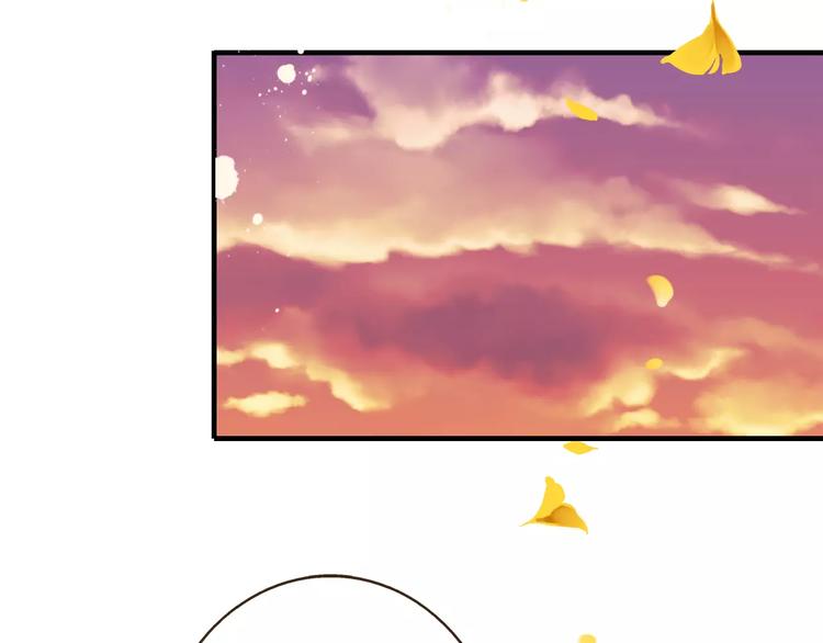 我男票是锦衣卫韩漫全集-第75话 狐狸美男无删减无遮挡章节图片 