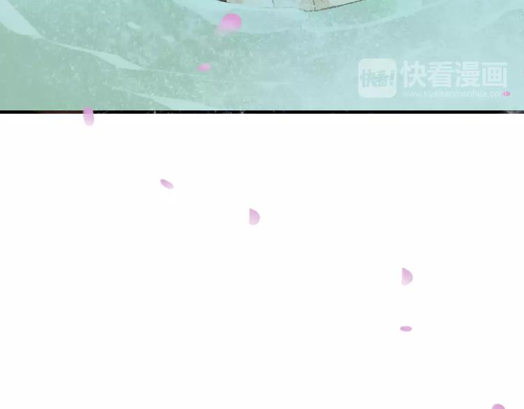 我男票是锦衣卫韩漫全集-第75话 狐狸美男无删减无遮挡章节图片 