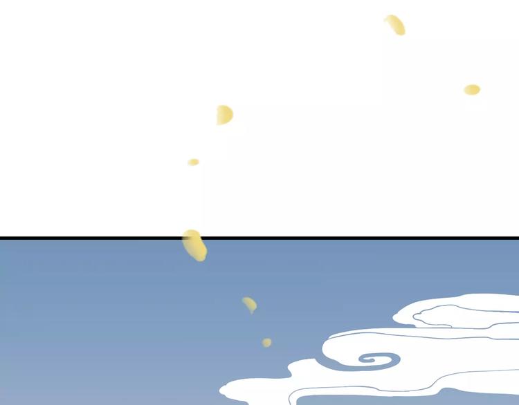 我男票是锦衣卫韩漫全集-第76话 感情不是你我能控制的无删减无遮挡章节图片 