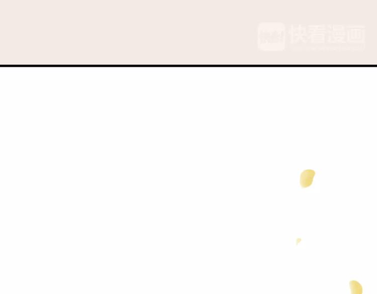 我男票是锦衣卫韩漫全集-第76话 感情不是你我能控制的无删减无遮挡章节图片 