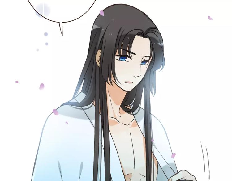 我男票是锦衣卫韩漫全集-第76话 感情不是你我能控制的无删减无遮挡章节图片 
