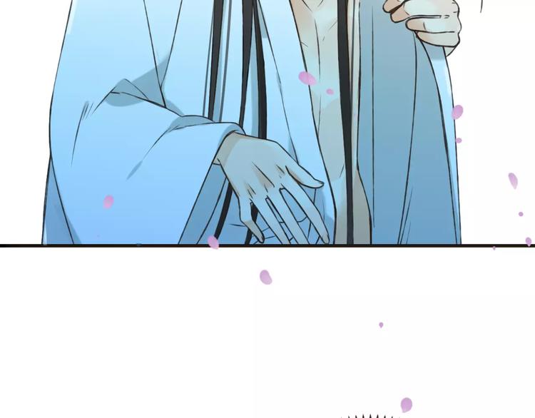 我男票是锦衣卫韩漫全集-第76话 感情不是你我能控制的无删减无遮挡章节图片 