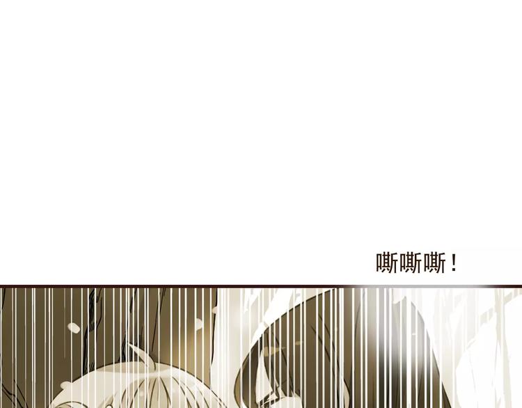 我男票是锦衣卫韩漫全集-第76话 感情不是你我能控制的无删减无遮挡章节图片 