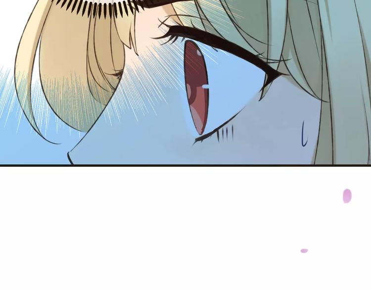 我男票是锦衣卫韩漫全集-第76话 感情不是你我能控制的无删减无遮挡章节图片 