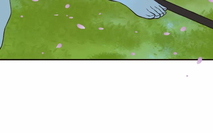 我男票是锦衣卫韩漫全集-第76话 感情不是你我能控制的无删减无遮挡章节图片 