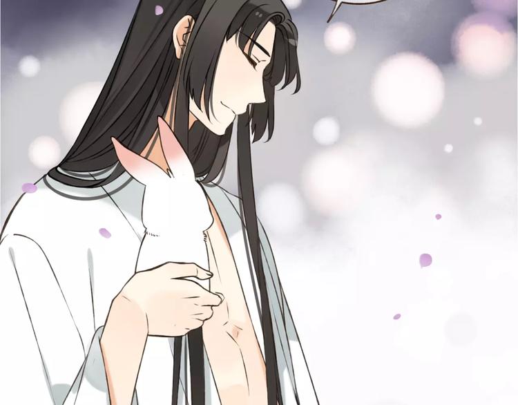 我男票是锦衣卫韩漫全集-第76话 感情不是你我能控制的无删减无遮挡章节图片 
