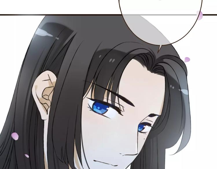 我男票是锦衣卫韩漫全集-第76话 感情不是你我能控制的无删减无遮挡章节图片 
