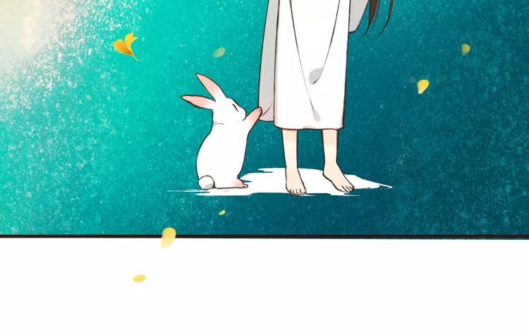 我男票是锦衣卫韩漫全集-第76话 感情不是你我能控制的无删减无遮挡章节图片 