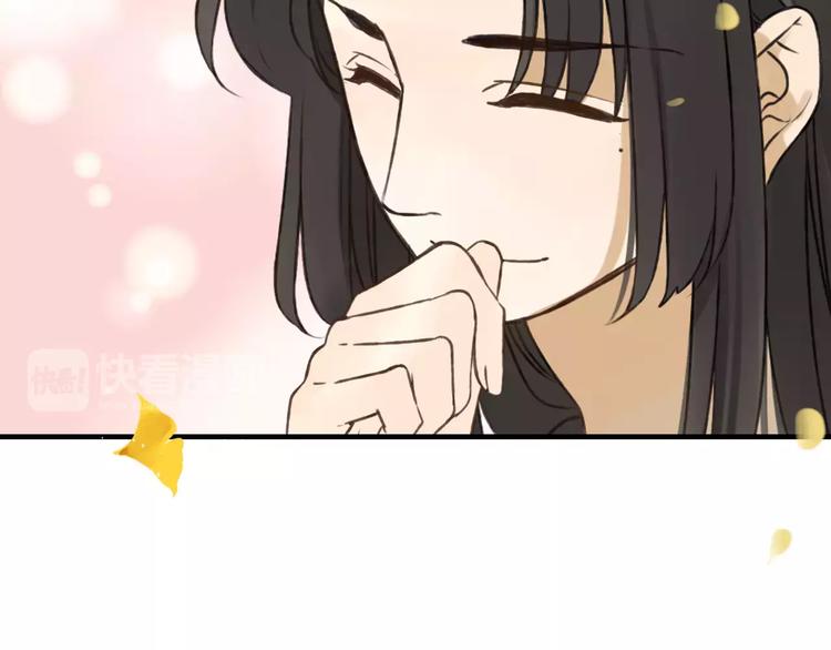 我男票是锦衣卫韩漫全集-第76话 感情不是你我能控制的无删减无遮挡章节图片 