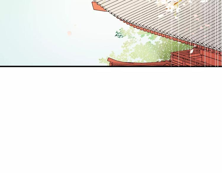 我男票是锦衣卫韩漫全集-第78话 你的不告而别无删减无遮挡章节图片 