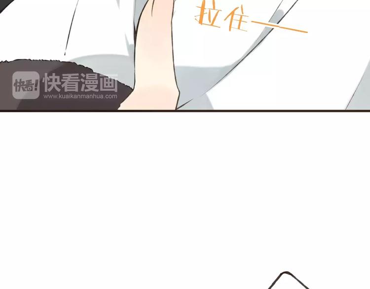 我男票是锦衣卫韩漫全集-第78话 你的不告而别无删减无遮挡章节图片 