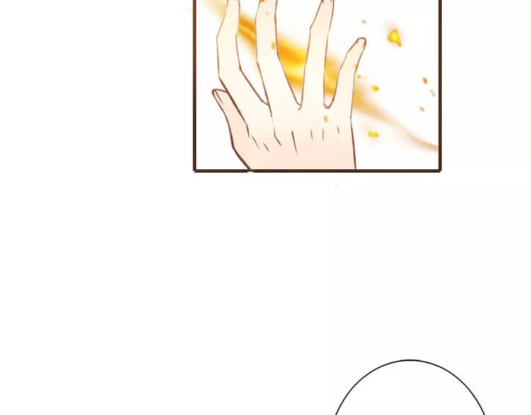 我男票是锦衣卫韩漫全集-第78话 你的不告而别无删减无遮挡章节图片 