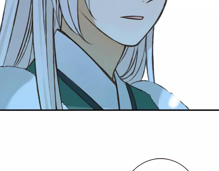 我男票是锦衣卫韩漫全集-第78话 你的不告而别无删减无遮挡章节图片 