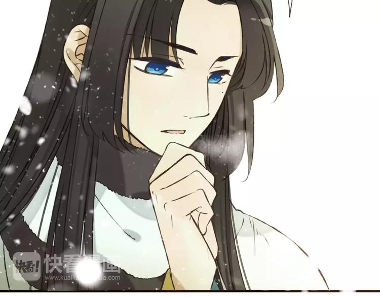 我男票是锦衣卫韩漫全集-第78话 你的不告而别无删减无遮挡章节图片 