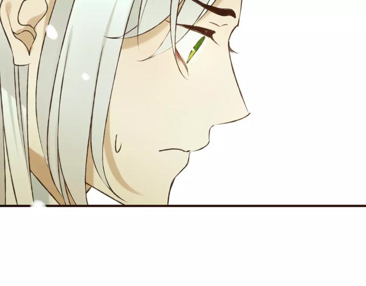 我男票是锦衣卫韩漫全集-第78话 你的不告而别无删减无遮挡章节图片 