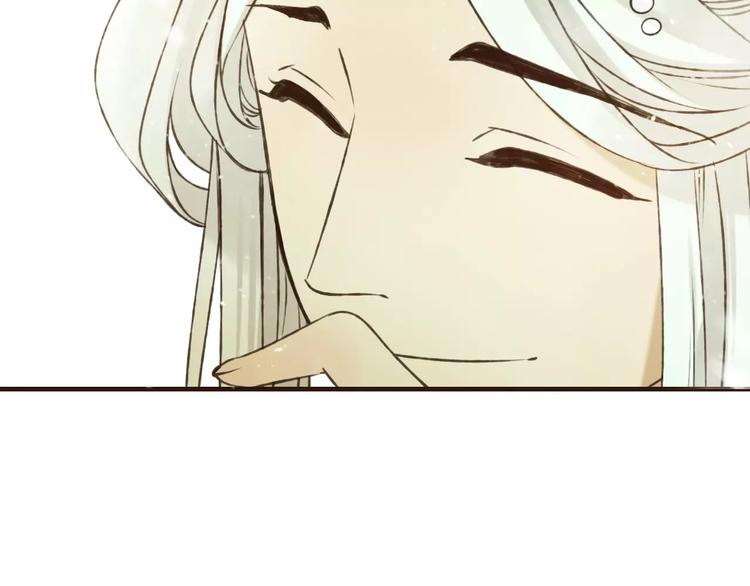 我男票是锦衣卫韩漫全集-第78话 你的不告而别无删减无遮挡章节图片 