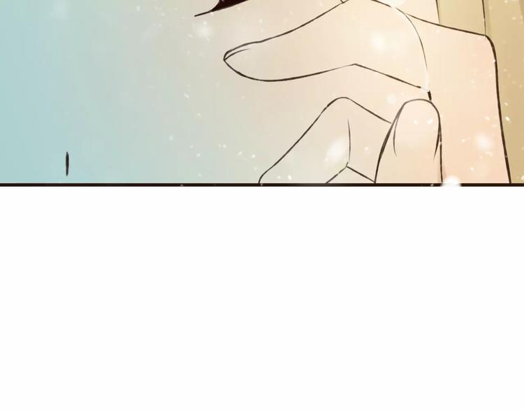 我男票是锦衣卫韩漫全集-第78话 你的不告而别无删减无遮挡章节图片 