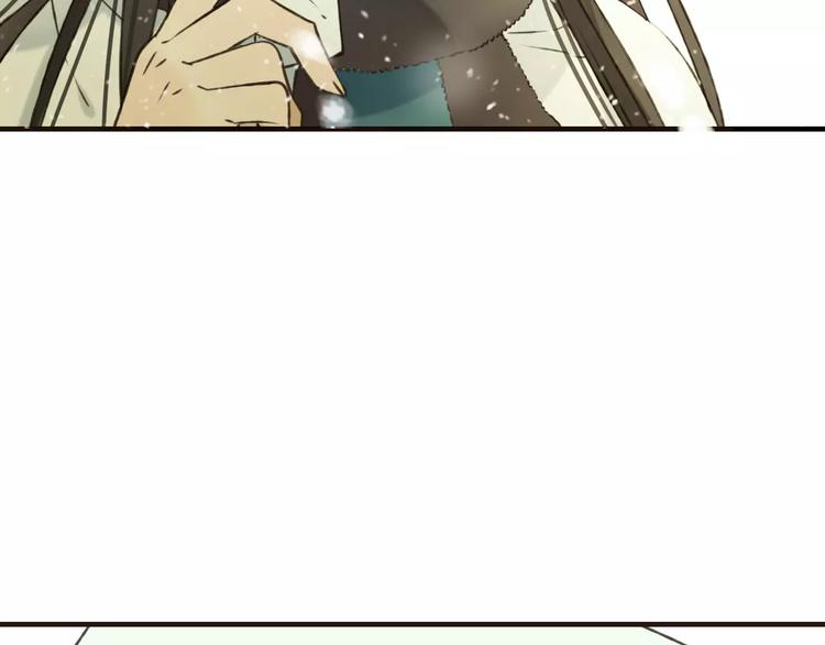 我男票是锦衣卫韩漫全集-第78话 你的不告而别无删减无遮挡章节图片 