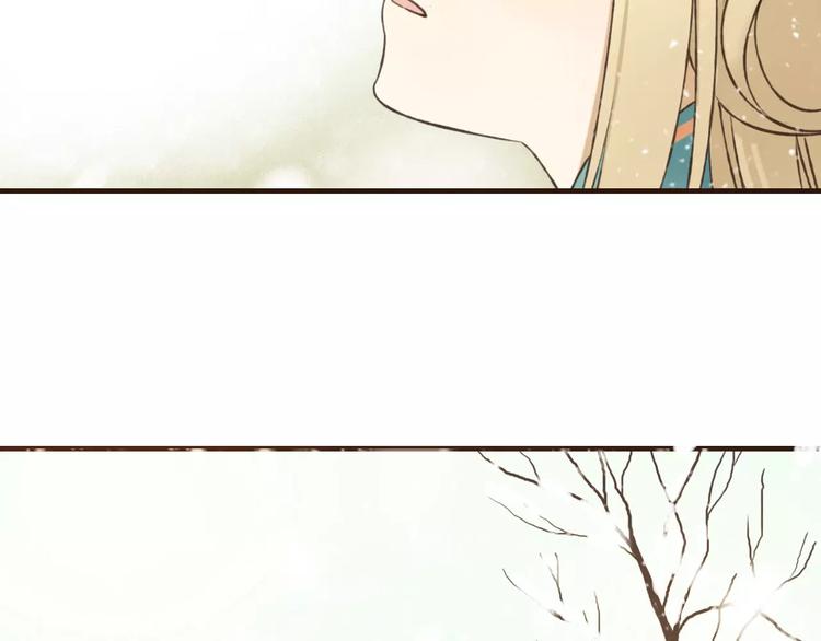 我男票是锦衣卫韩漫全集-第78话 你的不告而别无删减无遮挡章节图片 