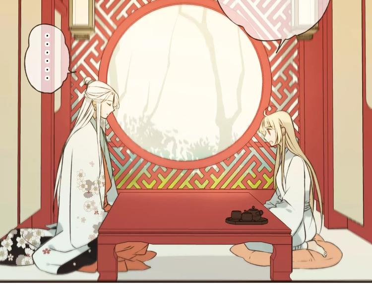 我男票是锦衣卫韩漫全集-第79话 你知道我有多痛苦吗无删减无遮挡章节图片 