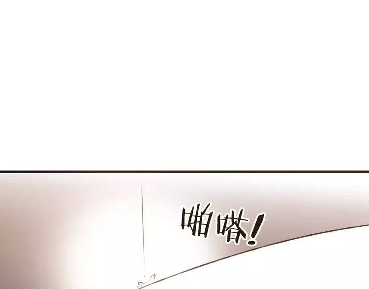 我男票是锦衣卫韩漫全集-第79话 你知道我有多痛苦吗无删减无遮挡章节图片 