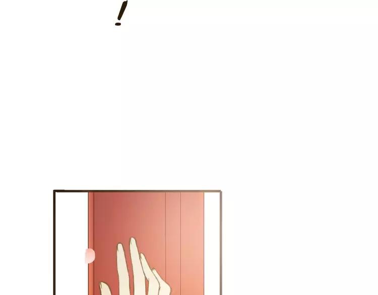 我男票是锦衣卫韩漫全集-第79话 你知道我有多痛苦吗无删减无遮挡章节图片 