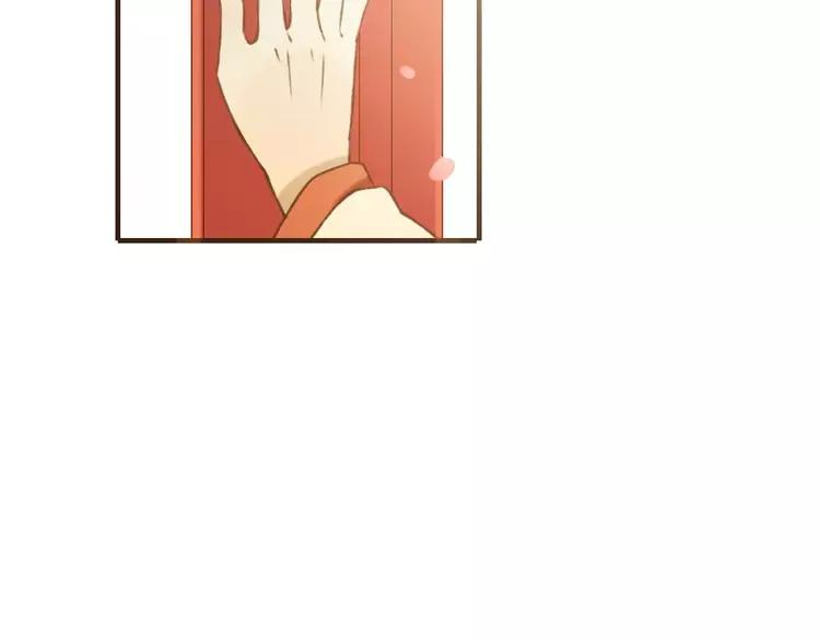 我男票是锦衣卫韩漫全集-第79话 你知道我有多痛苦吗无删减无遮挡章节图片 