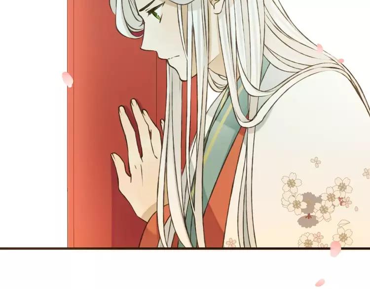 我男票是锦衣卫韩漫全集-第79话 你知道我有多痛苦吗无删减无遮挡章节图片 
