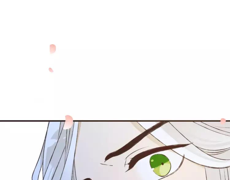 我男票是锦衣卫韩漫全集-第79话 你知道我有多痛苦吗无删减无遮挡章节图片 