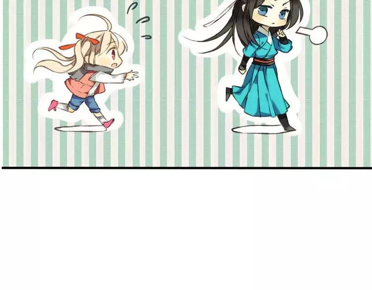 我男票是锦衣卫韩漫全集-第79话 你知道我有多痛苦吗无删减无遮挡章节图片 