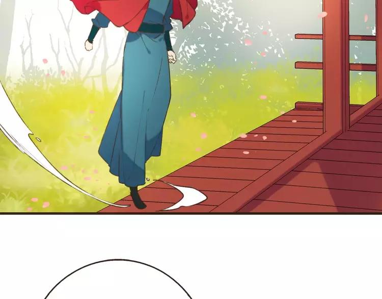我男票是锦衣卫韩漫全集-第79话 你知道我有多痛苦吗无删减无遮挡章节图片 