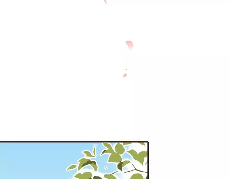 我男票是锦衣卫韩漫全集-第79话 你知道我有多痛苦吗无删减无遮挡章节图片 