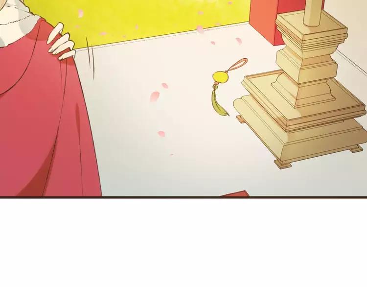 我男票是锦衣卫韩漫全集-第79话 你知道我有多痛苦吗无删减无遮挡章节图片 