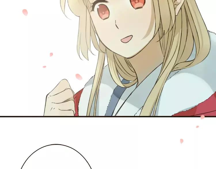 我男票是锦衣卫韩漫全集-第79话 你知道我有多痛苦吗无删减无遮挡章节图片 