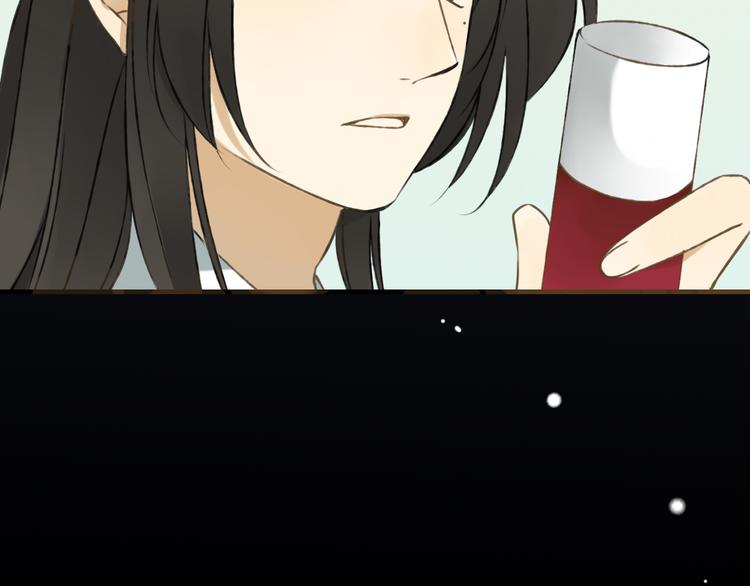 我男票是锦衣卫韩漫全集-第9话 莲莲照顾崴脚的咕揪！无删减无遮挡章节图片 