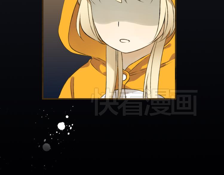 我男票是锦衣卫韩漫全集-第9话 莲莲照顾崴脚的咕揪！无删减无遮挡章节图片 