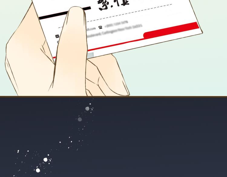 我男票是锦衣卫韩漫全集-第9话 莲莲照顾崴脚的咕揪！无删减无遮挡章节图片 