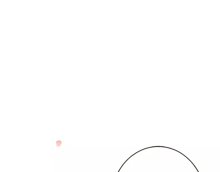 我男票是锦衣卫韩漫全集-第80话 我不会再让你离开无删减无遮挡章节图片 
