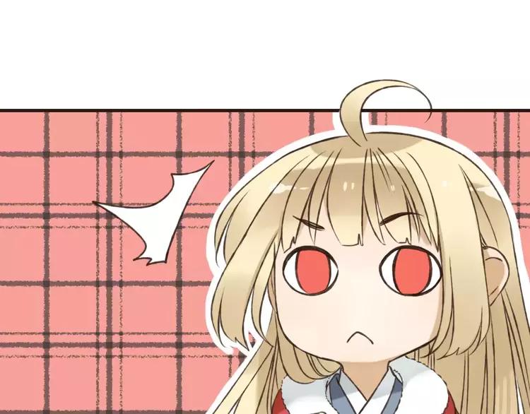 我男票是锦衣卫韩漫全集-第80话 我不会再让你离开无删减无遮挡章节图片 