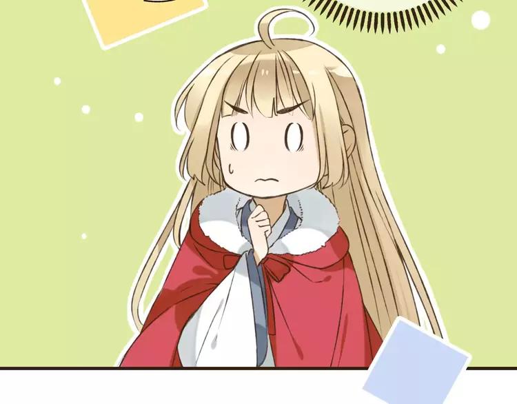 我男票是锦衣卫韩漫全集-第80话 我不会再让你离开无删减无遮挡章节图片 